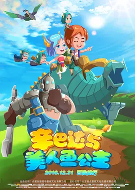 青青草原网