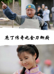 暖暖在线视频